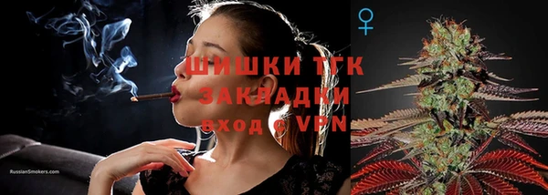 скорость mdpv Фурманов