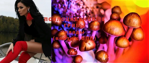 марки nbome Вязники
