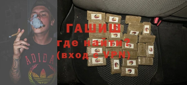 МДПВ Пролетарск