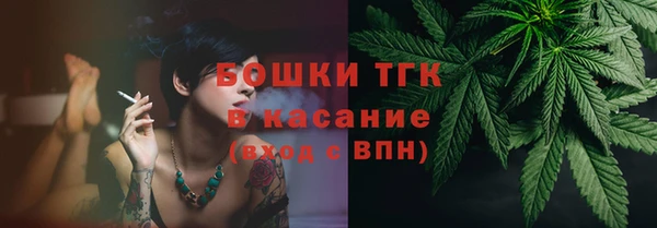 марки nbome Вязники