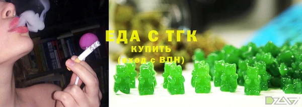 марки nbome Вязники