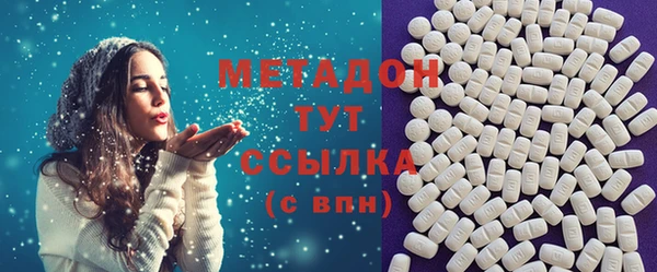 PSILOCYBIN Приозерск