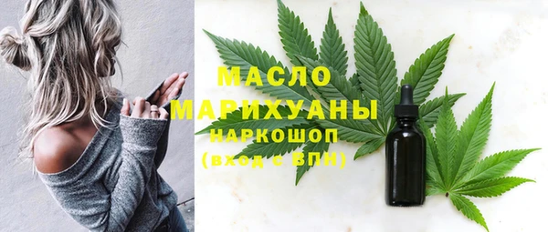 мефедрон Ханты-Мансийск