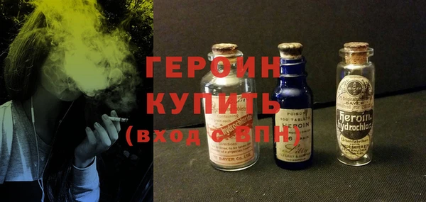 прущие грибы Волосово