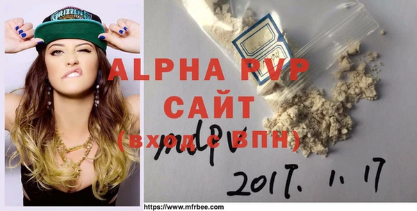 мефедрон Ханты-Мансийск