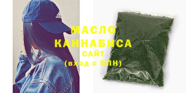 ГАЛЛЮЦИНОГЕННЫЕ ГРИБЫ Вяземский