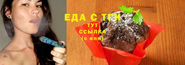 кокаин колумбия Богданович